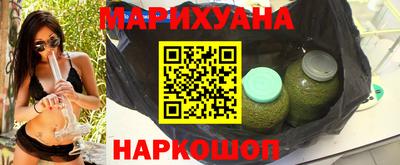крисы Нальчик