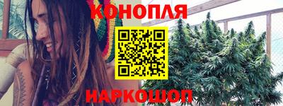 спайс Нарткала