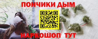 спайс Нарткала