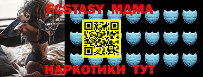 спайс Нарткала