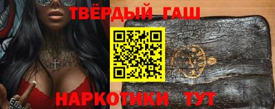 спайс Нарткала