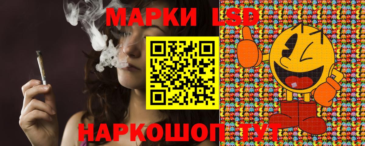 Марки NBOMe 1500мкг  Марки N-bome  Великий Устюг  Вход с VPN 