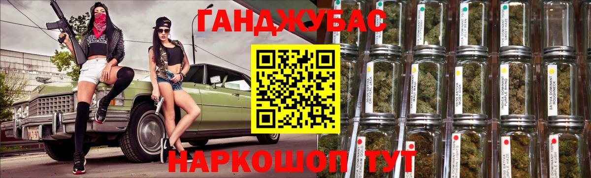 Великий Устюг  Конопля тримм  Конопля план  Вход с VPN 